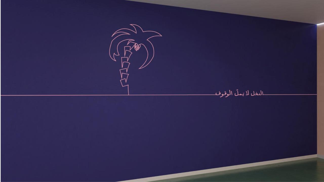 Dara Al Hamra Lejlighedshotel Jeddah Eksteriør billede