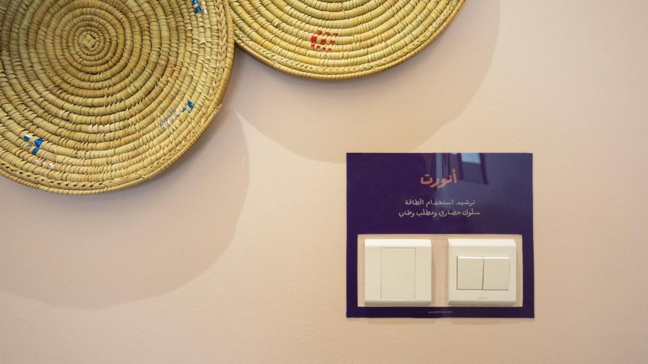 Dara Al Hamra Lejlighedshotel Jeddah Eksteriør billede